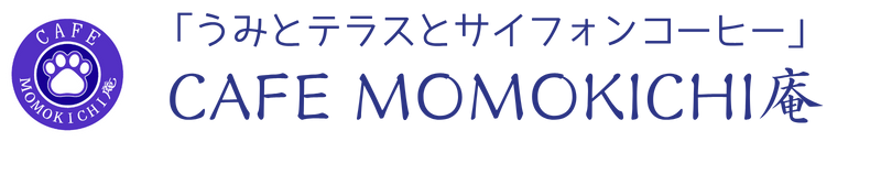 CAFE MOMOKICHI 庵
